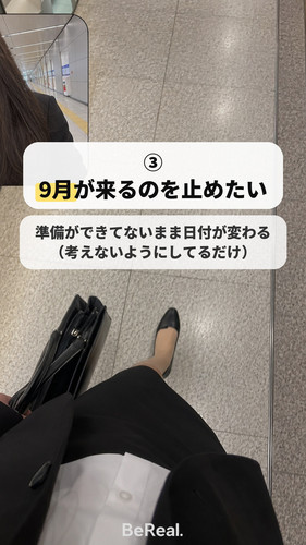 gyaku 0831 1 value 03.jpg