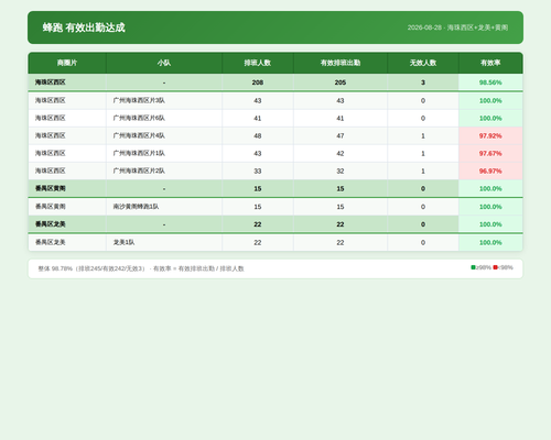 45ebce049c21.png