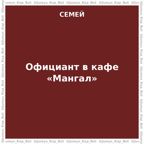 a8878e70f766.jpg