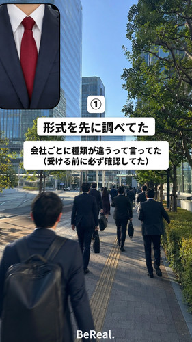 taku 0831 1 value 01.jpg