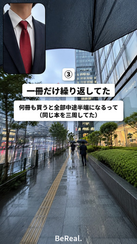 taku 0831 1 value 03.jpg