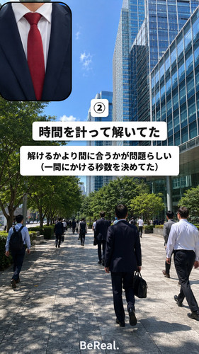 taku 0831 1 value 02.jpg