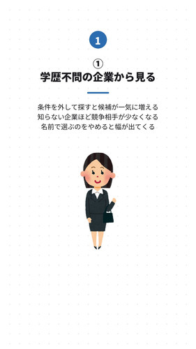 slide 02.jpg