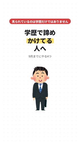 slide 01.jpg