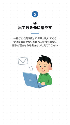 slide 03.jpg