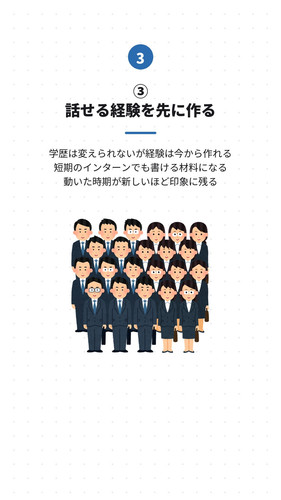 slide 04.jpg