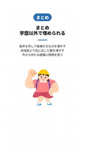 slide 06.jpg
