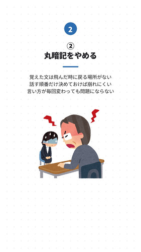 slide 03.jpg