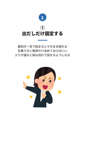 slide 02.jpg