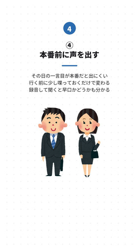 slide 05.jpg