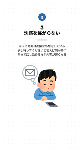 slide 04.jpg