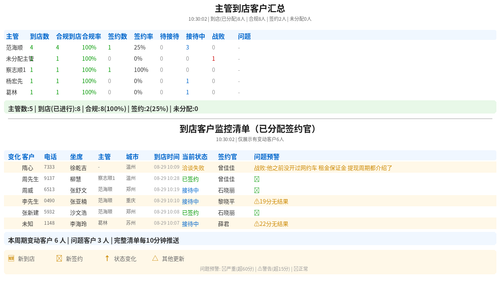 f4eb50298172.png