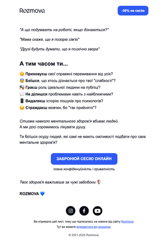  20260519100026 70f4f26a201c04f1 cioeu117985 conta email.png
