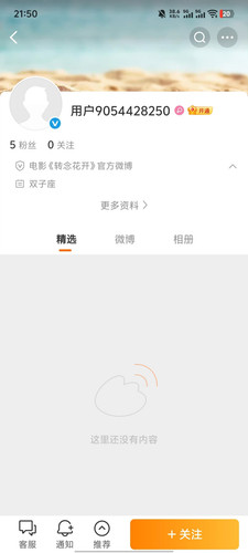 1780927001983.jpg