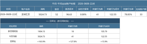 0ebac11db99a.png