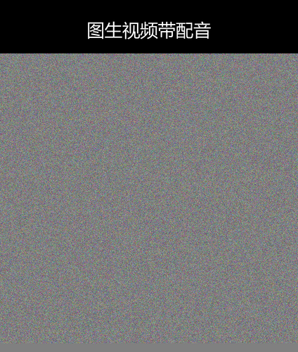 upload temp 23993.png