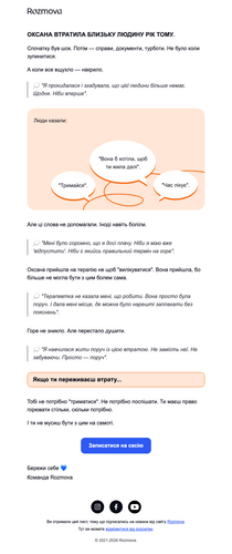  20260519180012 80009e5f733e7fea cioeu117985 conta email.png