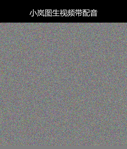 upload temp 75182.png