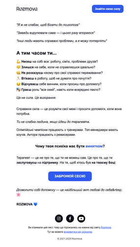  20260513100014 8262cb5b0b1f35e3 cioeu117985 conta email.png