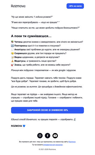  20260515100020 1acdc8a0bd1c63b1 cioeu117985 conta email.png