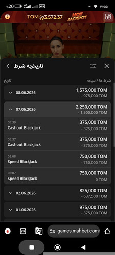 1000027879.jpg