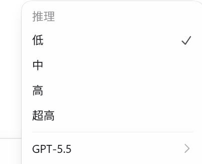wx 973178762.png