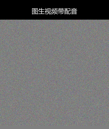upload temp 108785.png