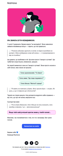  20260517180007 52ddd6ef2f1f192e cioeu117985 conta email.png