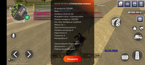 5321.jpg