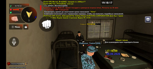 1000138670.png