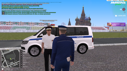 Снимок экрана (2916).png