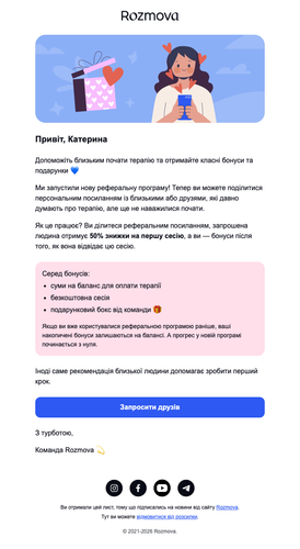  20260606152602 8b19a6441b532370 cioeu117985 rozmo email.png