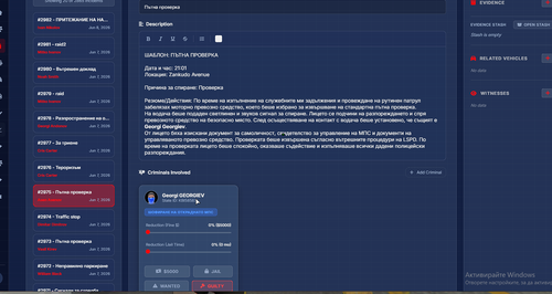 Discord PWHACTUTld.png