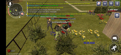 26636.jpg
