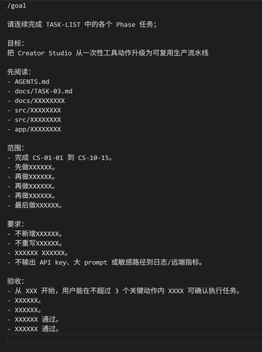 wx 932431985.png