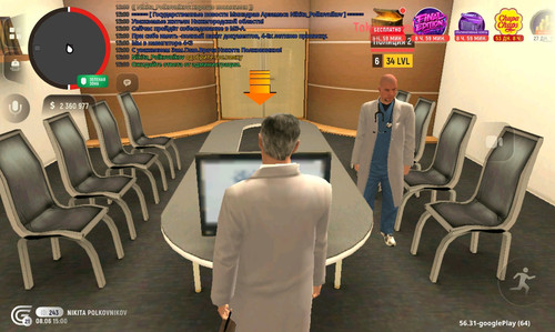 Screenshot 20260608 150048.jpg