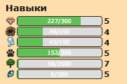 изображение 2026 06 08 173522265.png