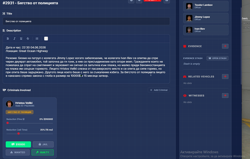 Discord ShdrWaHD1F.png