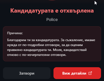 brave rpOjfQ1ZUJ.png