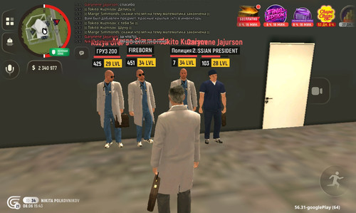 Screenshot 20260608 154350.jpg