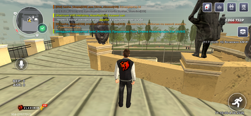 IMG 1640.png