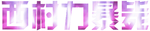 1000150931.gif