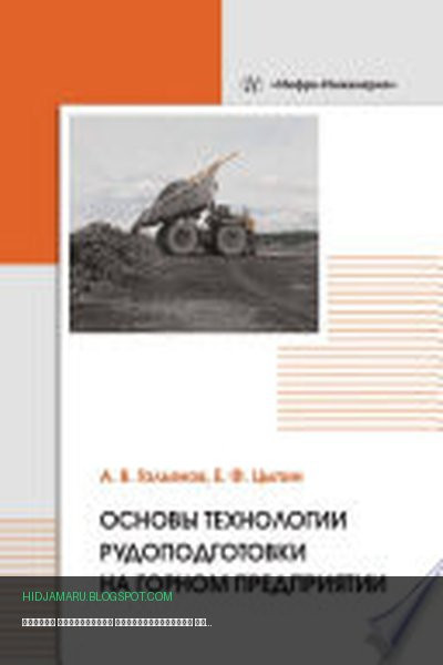 1c0195836214.jpg