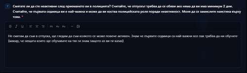 brave BUNLLrnRpU.png