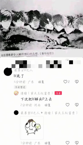 IMG 20260608 230412.jpg