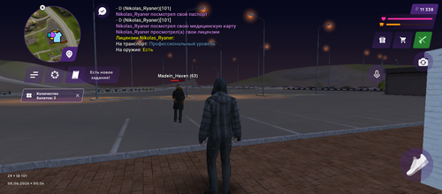 IMG 20260608 005619 986.png