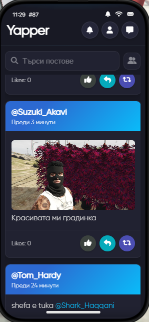 FiveM GTAProcess PsisUAIM8Q.png