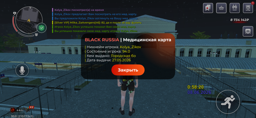 IMG 1835.png