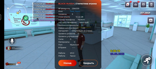 62643.jpg