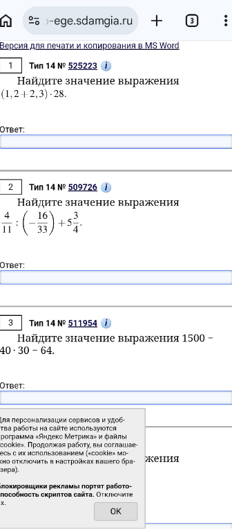 temp.png